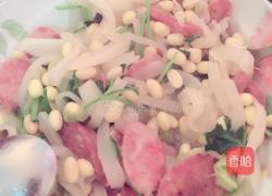 减肥营养餐的做法图解1