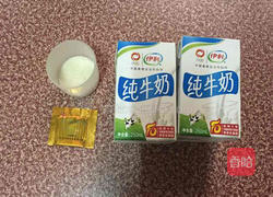 自制酸奶的做法图解1