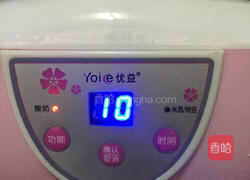 自制酸奶的做法图解8