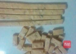 花生牛轧糖的做法图解6