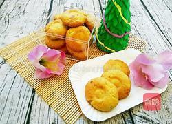 葱香酥饼干的做法图解7