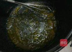 葱香酥饼干的做法图解1