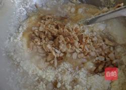 麦芽牛轧糖的做法图解7