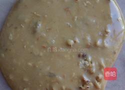 麦芽牛轧糖的做法图解9