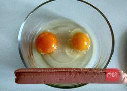 火腿鸡蛋卷的做法图解1