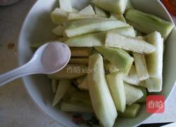 酱香肉沫茄条的做法图解1