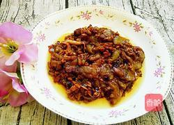 酱香肉沫茄条的做法图解9