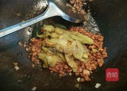 酱香肉沫茄条的做法图解7