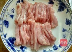 糖醋里脊的做法图解1
