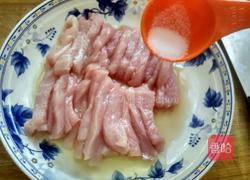 糖醋里脊的做法图解2