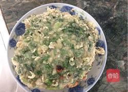 粉煎的做法图解5