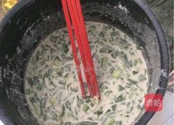 粉煎的做法图解3