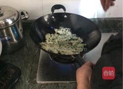 粉煎的做法图解4