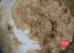 白玉包肉的做法图解1