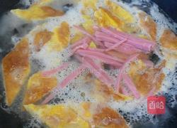 韭菜涨蛋糕的做法图解10