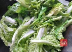 清炒菜心的做法图解3