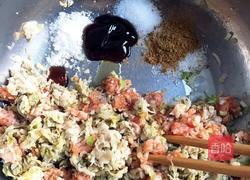 小笼包（酸菜馅）的做法图解6