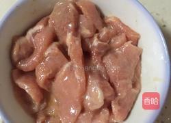 沙茶牛肉爆青椒的做法图解2