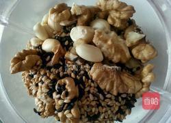 混合豆沙的做法图解4