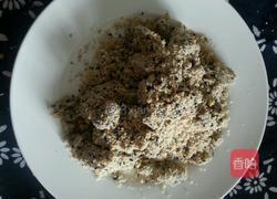 混合豆沙的做法图解5