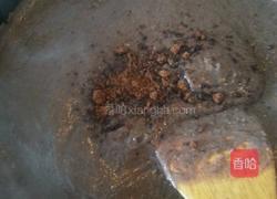 混合豆沙的做法图解11