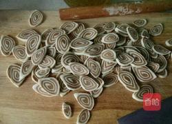 猫耳朵的做法图解7