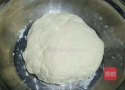 单饼的做法图解1