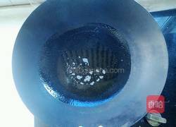 青花椒鱼的做法图解7