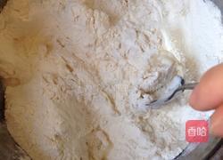 包子的做法图解2