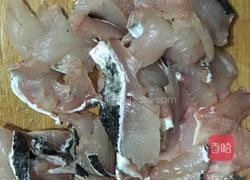 水煮鱼的做法图解3