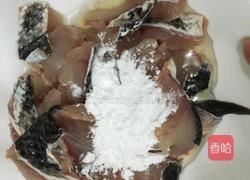 水煮鱼的做法图解6