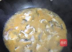 水煮鱼的做法图解20