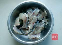 青花椒鱼的做法图解3