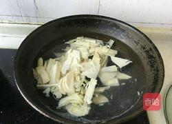 极品山珍汤的做法图解6