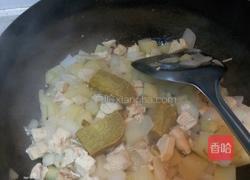 咖喱鸡肉饭的做法图解4