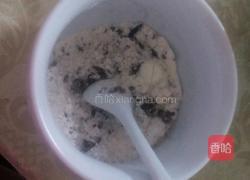 巧克力奶茶的做法图解3