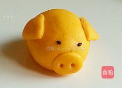 招财金猪小馒头的做法图解10