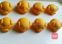 招财金猪小馒头的做法图解11