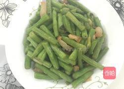 咸肉炒豆角的做法图解6