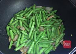 咸肉炒豆角的做法图解5