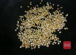 爆米花的做法图解2