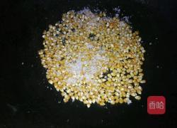 爆米花的做法图解3