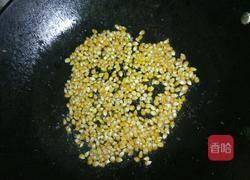 爆米花的做法图解4