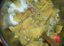 红薯糯米小丸子的做法图解1