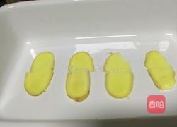 烤南极冰鱼的做法图解4