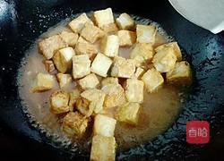 煎豆腐的做法图解7
