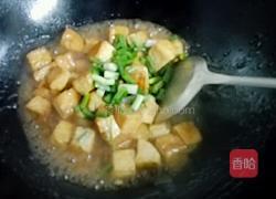 煎豆腐的做法图解8
