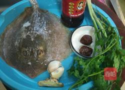蒸酸辣浦鱼的做法图解1
