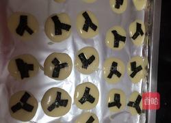 海苔饼的做法图解5