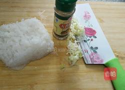 锅塌子的做法图解1